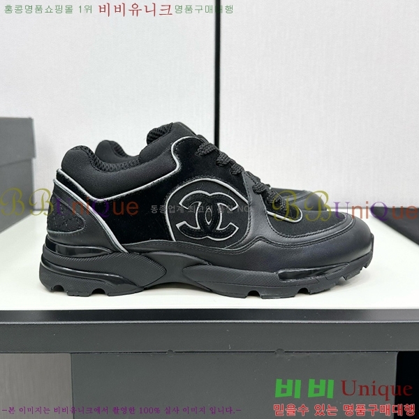 ���� ���� ����Ŀ�� CH497650-9