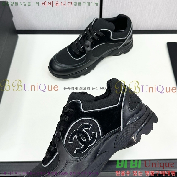 ���� ���� ����Ŀ�� CH497650-9