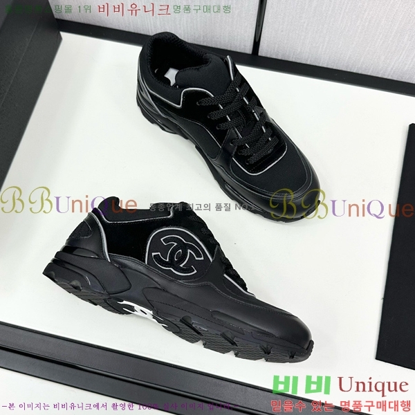 ���� ���� ����Ŀ�� CH497650-9