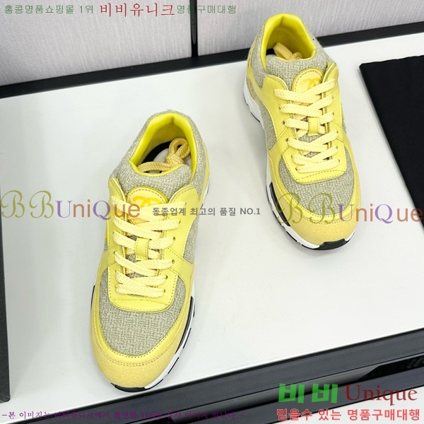 ���� ���� ����Ŀ�� CH497650-10