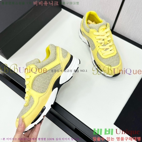 ���� ���� ����Ŀ�� CH497650-10