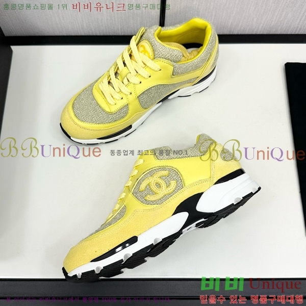 ���� ���� ����Ŀ�� CH497650-10