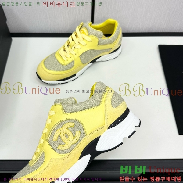 ���� ���� ����Ŀ�� CH497650-10