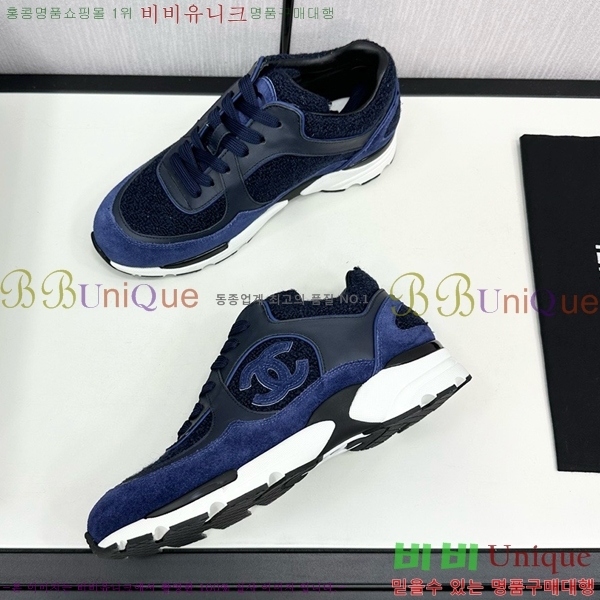 ���� ���� ����Ŀ�� CH497650-11