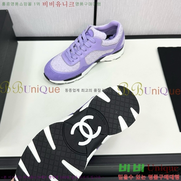 ���� ���� ����Ŀ�� CH497650-12