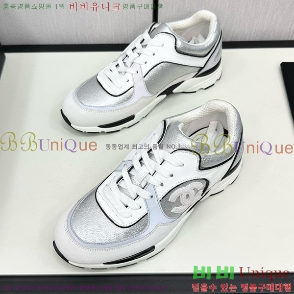 ���� ���� ����Ŀ�� CH497650-13