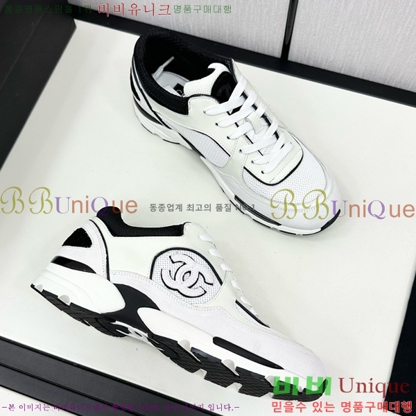 ���� ���� ����Ŀ�� CH497650-15