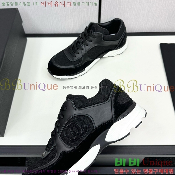 ���� ���� ����Ŀ�� CH497650-16