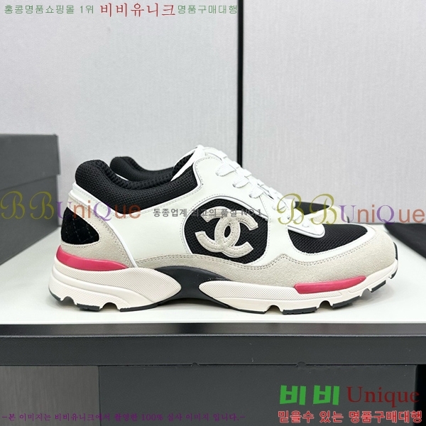 ���� ���� ����Ŀ�� CH497650-17