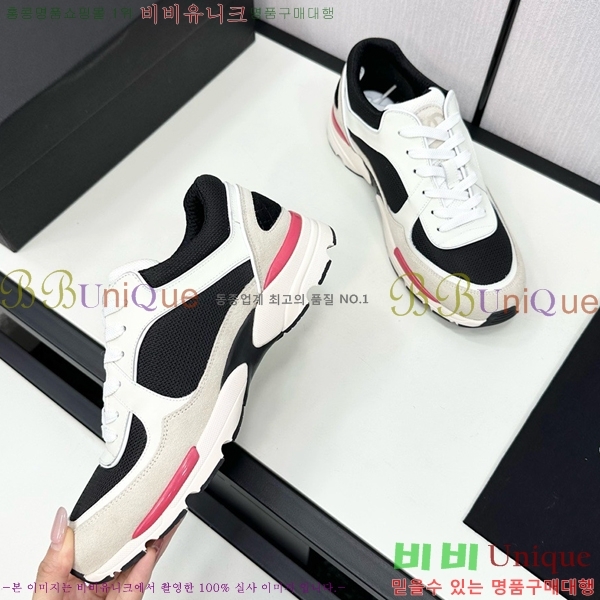 ���� ���� ����Ŀ�� CH497650-17