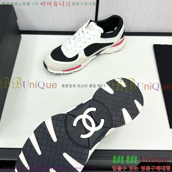 ���� ���� ����Ŀ�� CH497650-17