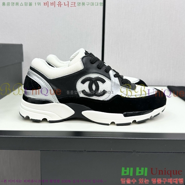 ���� ���� ����Ŀ�� CH497650-20