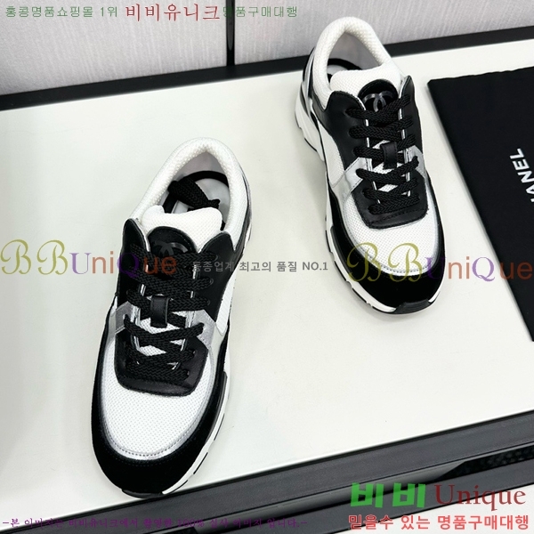 ���� ���� ����Ŀ�� CH497650-20