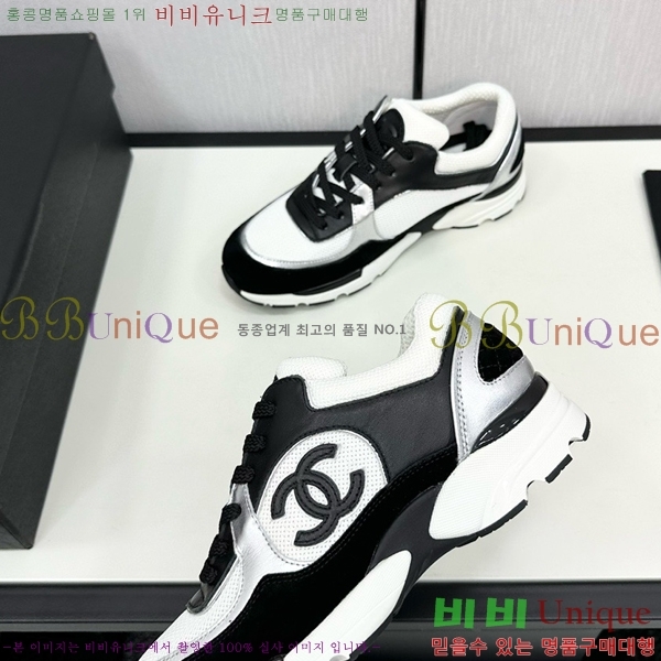 ���� ���� ����Ŀ�� CH497650-20