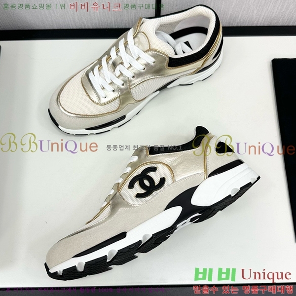 ���� ���� ����Ŀ�� CH497650-21