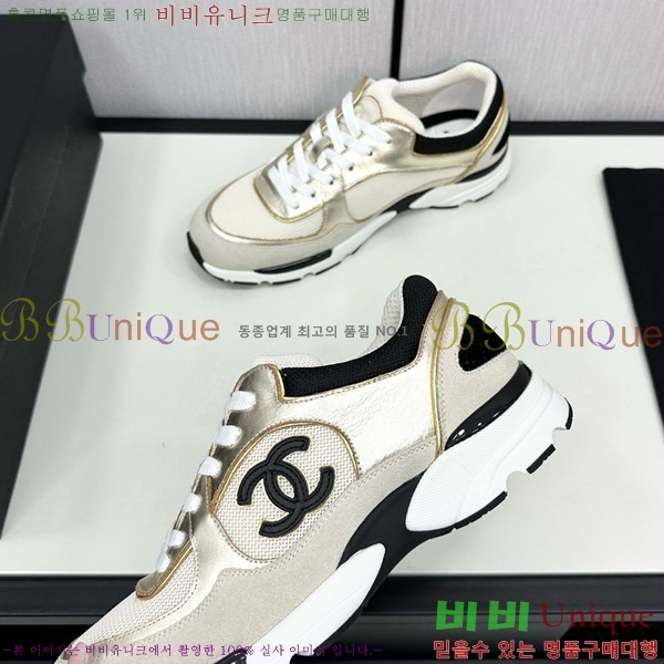 ���� ���� ����Ŀ�� CH497650-21