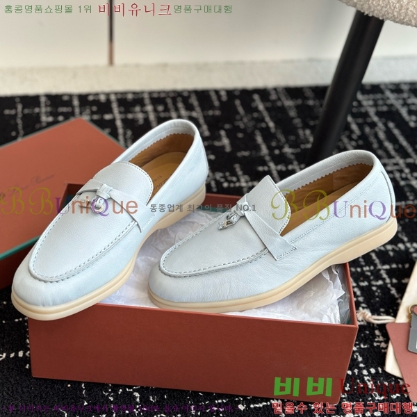 ���� �η��ǾƳ� Ŭ���� ���� LO2412885-1