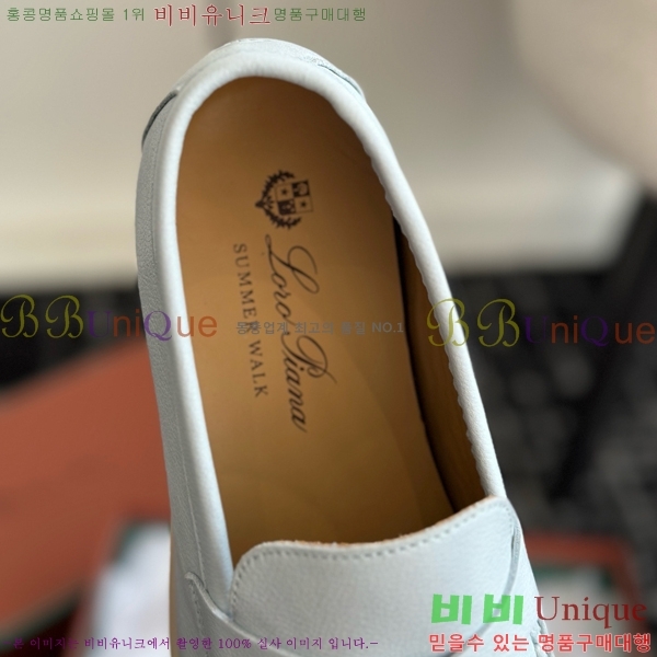 ���� �η��ǾƳ� Ŭ���� ���� LO2412885-1