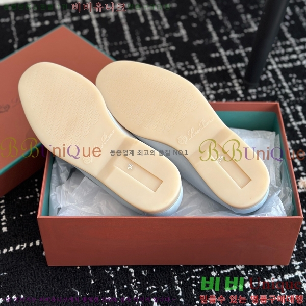 ���� �η��ǾƳ� Ŭ���� ���� LO2412885-1