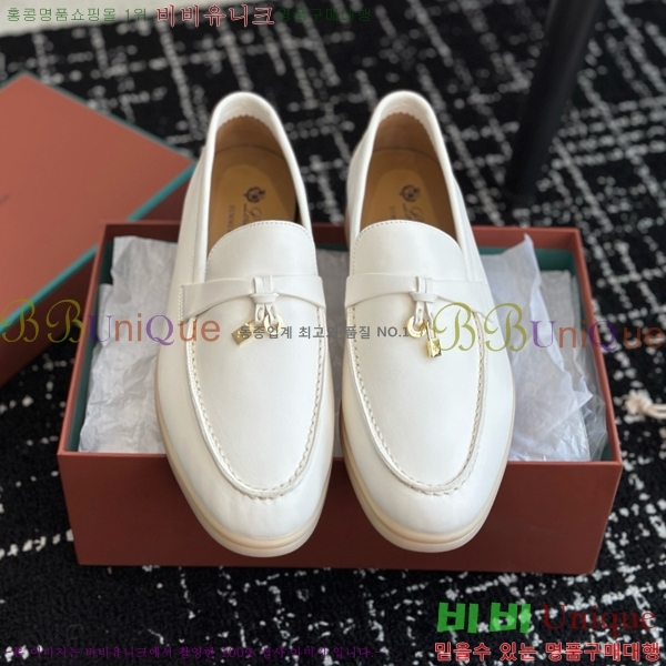 ���� �η��ǾƳ� Ŭ���� ���� LO2412885-2