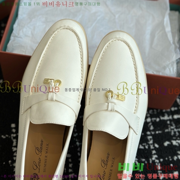 ���� �η��ǾƳ� Ŭ���� ���� LO2412885-2