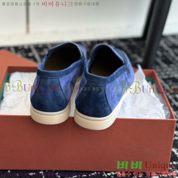 ���� �η��ǾƳ� Ŭ���� ���� LO2412885-8