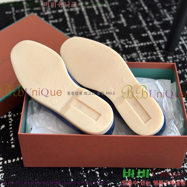 ���� �η��ǾƳ� Ŭ���� ���� LO2412885-8