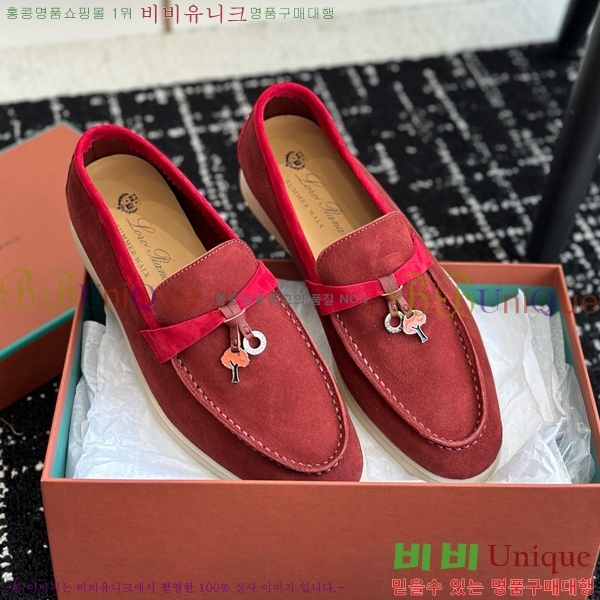 ���� �η��ǾƳ� Ŭ���� ���� LO2412885-9