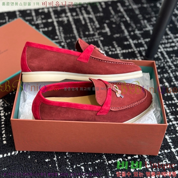 ���� �η��ǾƳ� Ŭ���� ���� LO2412885-9