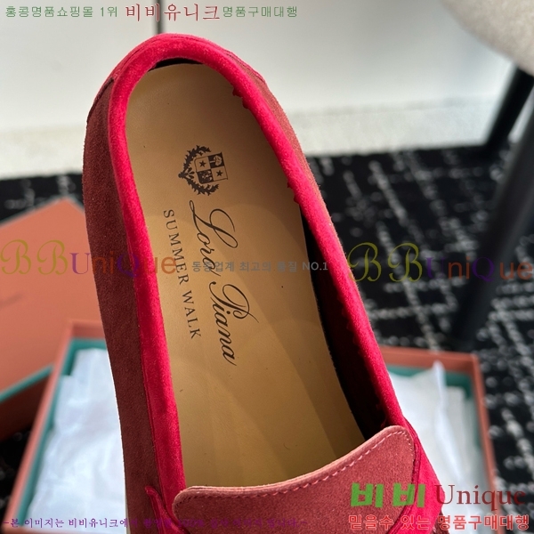 ���� �η��ǾƳ� Ŭ���� ���� LO2412885-9