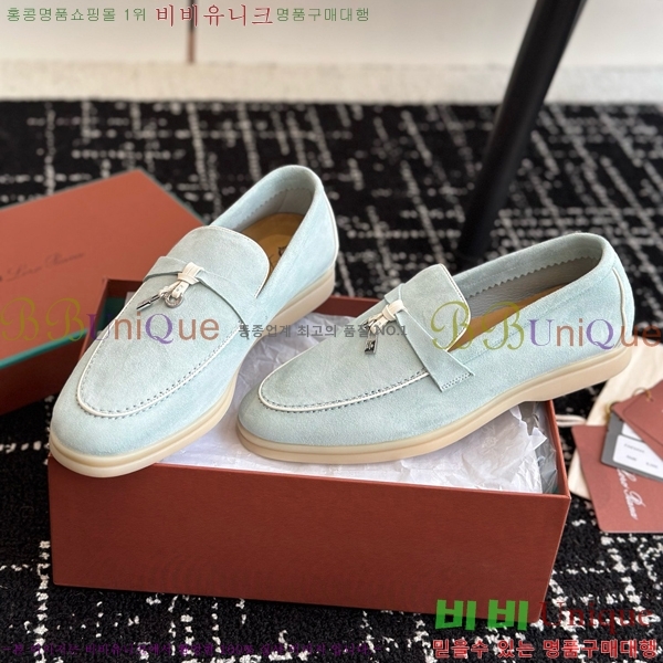 ���� �η��ǾƳ� Ŭ���� ���� LO2412885-10