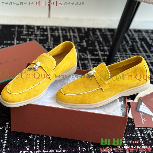 ���� �η��ǾƳ� Ŭ���� ���� LO2412885-11