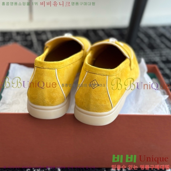 ���� �η��ǾƳ� Ŭ���� ���� LO2412885-11