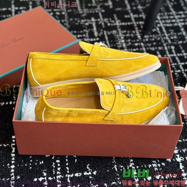 ���� �η��ǾƳ� Ŭ���� ���� LO2412885-11