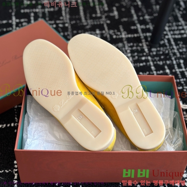 ���� �η��ǾƳ� Ŭ���� ���� LO2412885-11