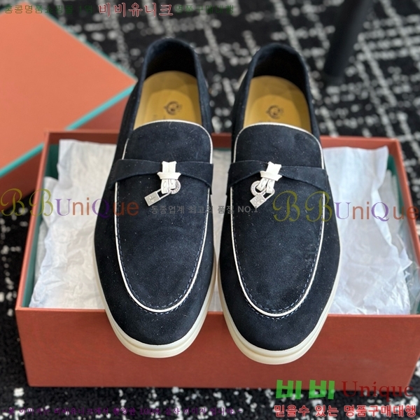 ���� �η��ǾƳ� Ŭ���� ���� LO2412885-12