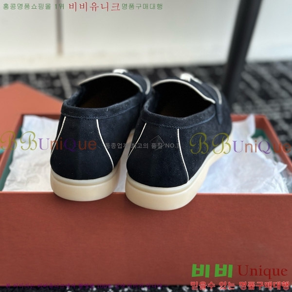 ���� �η��ǾƳ� Ŭ���� ���� LO2412885-12