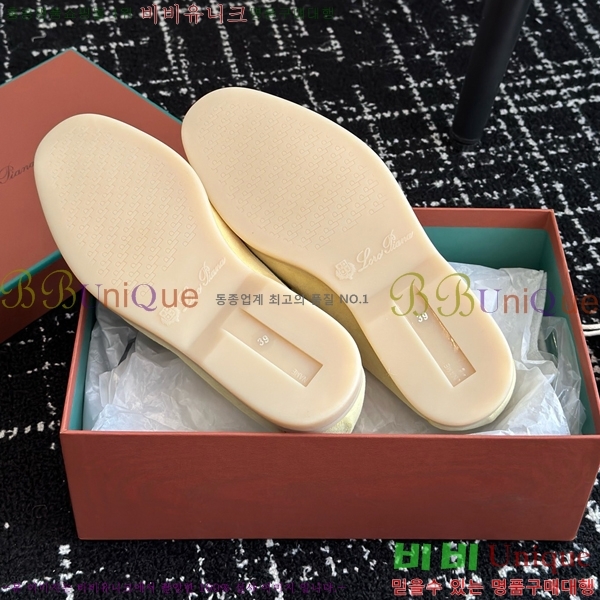 ���� �η��ǾƳ� Ŭ���� ���� LO2412885-13