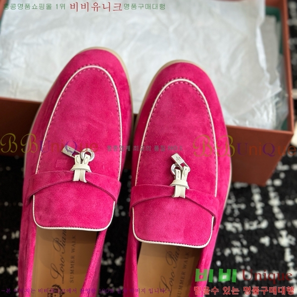 ���� �η��ǾƳ� Ŭ���� ���� LO2412885-14