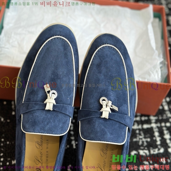 ���� �η��ǾƳ� Ŭ���� ���� LO2412885-15