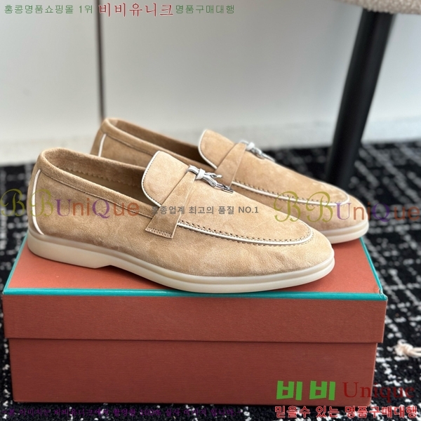 ���� �η��ǾƳ� Ŭ���� ���� LO2412885-16