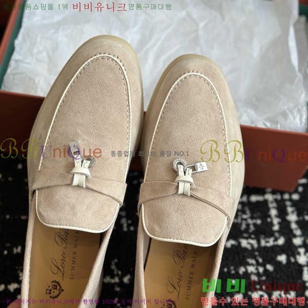 ���� �η��ǾƳ� Ŭ���� ���� LO2412885-17