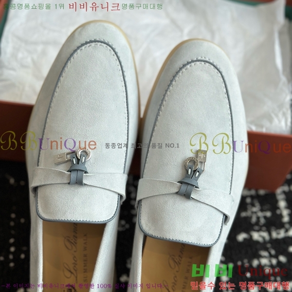 ���� �η��ǾƳ� Ŭ���� ���� LO2412885-18