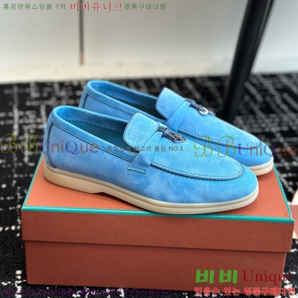 ���� �η��ǾƳ� Ŭ���� ���� LO2412885-20