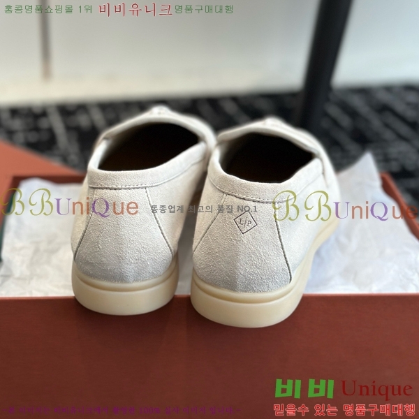 ���� �η��ǾƳ� Ŭ���� ���� LO2412885-21