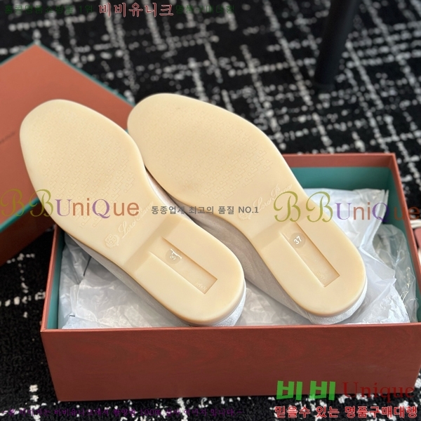 ���� �η��ǾƳ� Ŭ���� ���� LO2412885-21