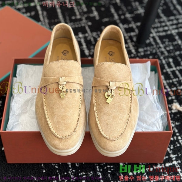 ���� �η��ǾƳ� Ŭ���� ���� LO277195-1