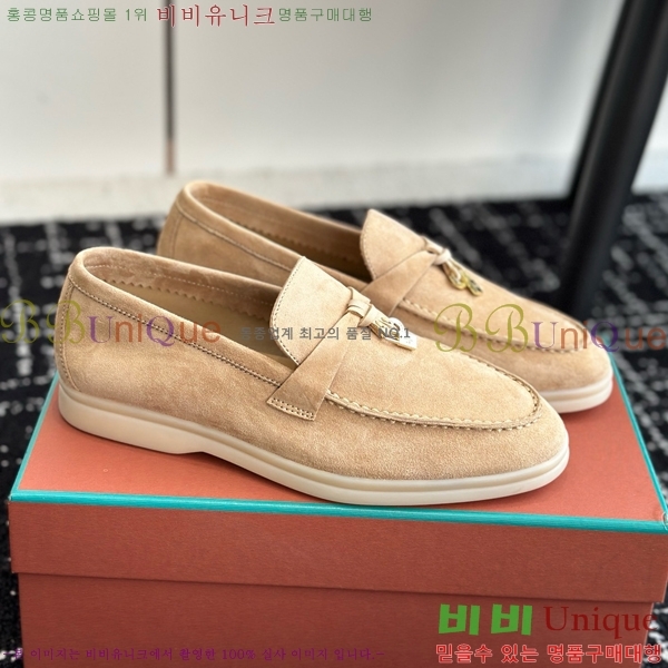 ���� �η��ǾƳ� Ŭ���� ���� LO277195-1