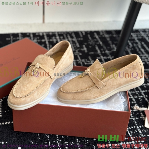 ���� �η��ǾƳ� Ŭ���� ���� LO277195-1