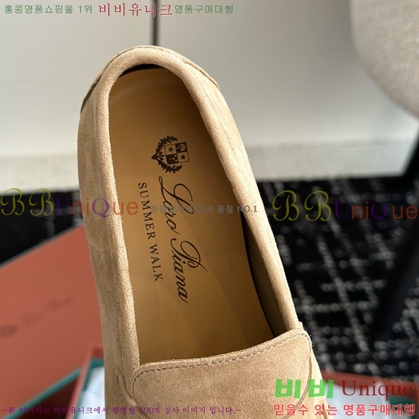 ���� �η��ǾƳ� Ŭ���� ���� LO277195-1